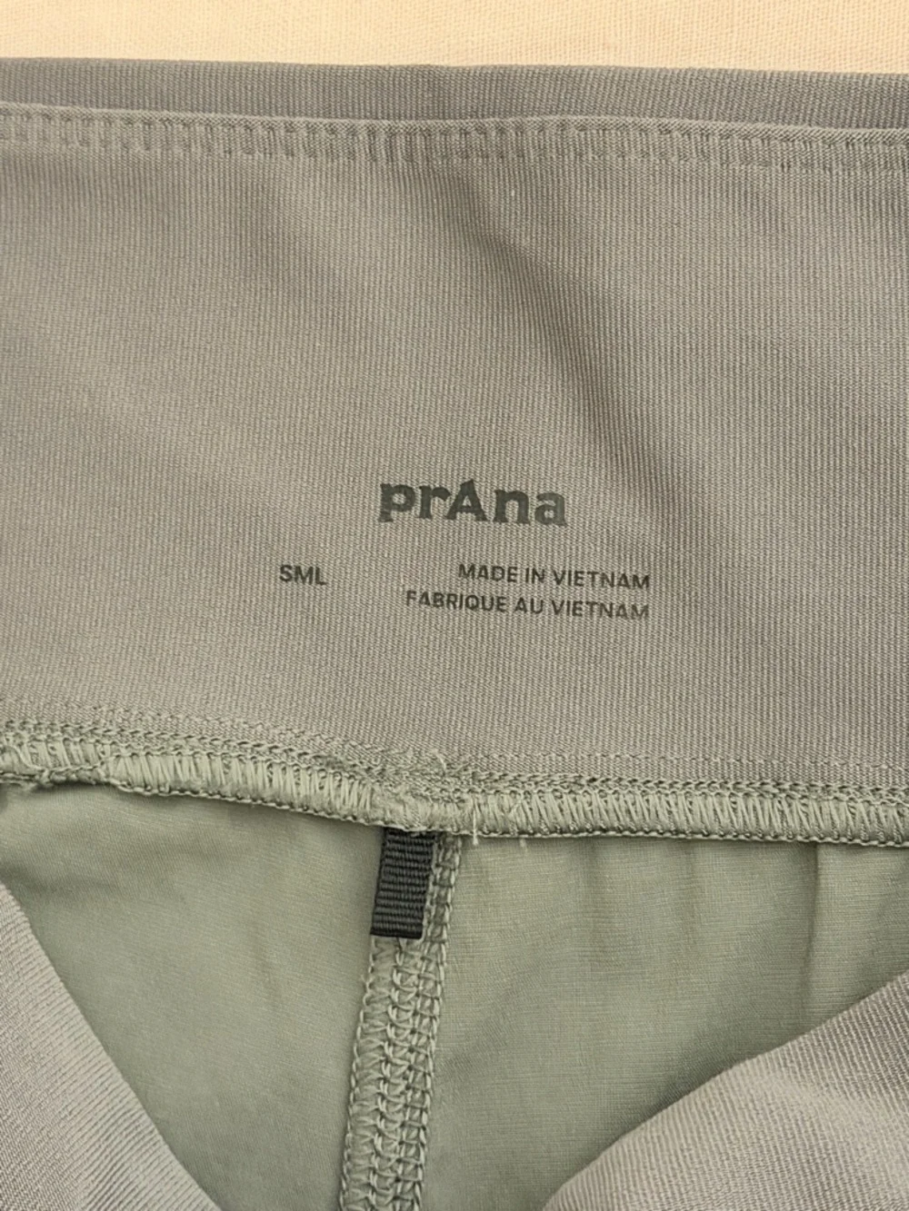 Prana long shorts stretchy nylon - Picture 3 of 9